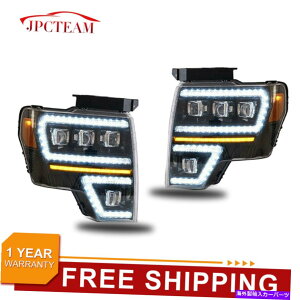 ACC 2009-14 Ford F150̃yALEDvWFN^[wbhCg /WV[PV^[VOiLbg Pair LED Projector Headlights /WSequential Turn Signal Kit For 2009-14 Ford F150