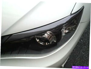 ACC 2008ÑJ[{̂܂Ԃ̃ACC?2014 09 10 11 12 13 14 Impreza WRX STI GRB GVB CARBON EYELIDS EYE LINES FOR 2008~2014 09 10 11 12 13 14 IMPREZA WRX STi GRB GVB