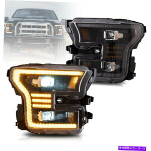 ACC vland Full LEDvWFN^[wbhCgtH[hF150 15-17F150v^[16-21 VLAND FULL LED Projector Headlights For FORD F150 15-17 & F150 RAPTOR 16-21