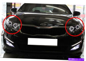 アイライン ヘッドランプライトDRL BMWスタイルサークルアイラインDIYキット10?KIA Optima K5 Head Lamp Lights DRL BMW Style Circle Eye Line Diy Kit For 10~2013 Kia Optima K5