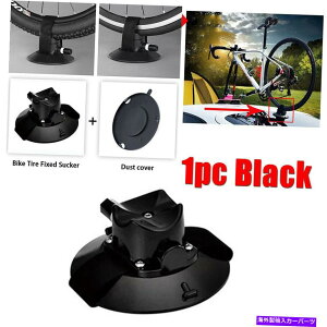 USTCNLA 1PCJ[gbv[tbNLAoCN}Ee[h]Ԍ֋zJbv 1pc Car Top Roof Rack Carrier Bike Mountain Road Bicycle Rear Wheel Suction Cup