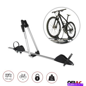 USTCNLA ]ԃLAbNqb`[t}EgA~jE1̎]Ԃ̊OσANZT[ Bike Carrier Rack Hitch Roof Mount Aluminum For One Bicycle Exterior Accessory