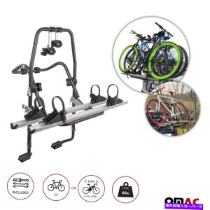 USTCNLA AgN}Eg2]ԃbNLA2 "V[o[AluBForNissan Versa 2006-2022 Rear Trunk Mount 2 Bike Rack Carrier 2" Receiver Alu. For Nissan Versa 2006-2022