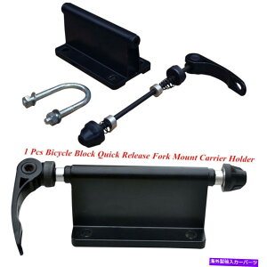USTCNLA 1PCubNACJ[sbNAbv]ԃNCbN[XtH[N}EgbNLAz_[ 1pc Black Alloy Car Pickup Bicycle Quick-release Fork Mount Rack Carrier Holder