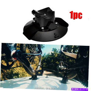 USTCNLA 1xubNJ[SUV[tbNLA}Ee[h]Ԍ֋zJbv 1x Black Car SUV Roof Rack Carrier Mountain Road Bicycle Rear Wheel Suction Cup