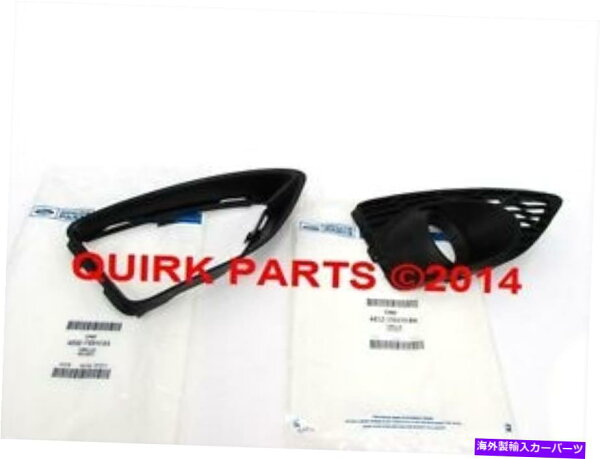 フォグライト 2010-2012 Ford Fusion Sport RH Passenger Side Foglight Housing＆Bezel Trim Oem 2010-2012 Ford Fusion Sport RH Passenger Side Fog Light Housing & Bezel Trim OEM【並行輸入品】