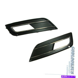 フォグライト 2PCSフロントクロムフロントバンパーフォグライトグリルグリルアウディA4 S4 B8.5 2013++ 2pcs Front Chrome Front Bumper Fog Light Grilles Grill For AUDI A4 S4 B8.5 2013+