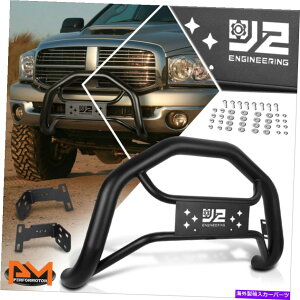Bull Bar J2Yf|̊Ǐtgop[OK[h02-09_bWRAM 1500-3500 J2 Carbon Steel Tubular Front Bumper Grille Guard for 02-09 Dodge Ram 1500-3500