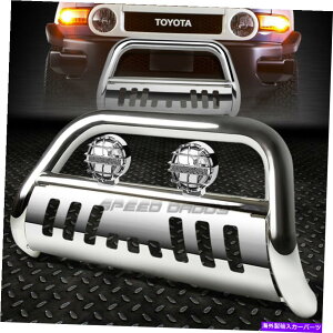 Bull Bar Nuo[op[OK[h+07-14g^FJN[U[pNtHOCg CHROME BULL BAR BUMPER GRILLE GUARD+CHROME FOG LIGHT FOR 07-14 TOYOTA FJ CRUISER