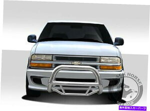 Bull Bar �u���b�N�z�[�X1998-04�V�{���[S10�X�e�����X�}�b�N�X�u���o�[�u���V�o���p�[�u���V�K�[�h Black Horse 1998-04 Chevy S10 Stainless MAX Bull Bar Brush Bumper Brush Guard