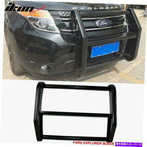 Bull Bar 11-15tBbgGNXv[[x@C^[Zv^[h̃tgvbVo[op[O Fits 11-15 Explorer Police Interceptor Unpainted Front Push Bar Bumper Grille