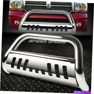 Bull Bar 09-18_bW1500gbNNuVuo[vbVop[OK[h FOR 09-18 DODGE RAM 1500 TRUCK CHROME BRUSH BULL BAR PUSH BUMPER GRILLE GUARD