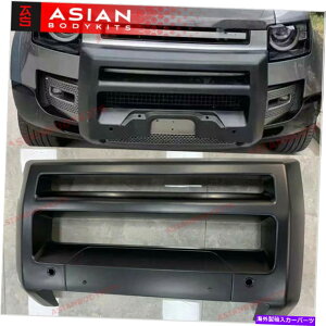 Bull Bar h[o[fBtF_[̃OK[huo[یL663 90 /110 2020+ Grille Guard Bull Bar Protection for Land Rover Defender L663 90 / 110 2020+
