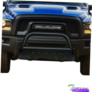 Bull Bar 2009-2018 Dodge Ram 1500 Studded Mesh Bull Bar Guard -Textured Black̃gbvC Topline For 2009-2018 Dodge Ram 1500 Studded Mesh Bull Bar Guard -Textured Black