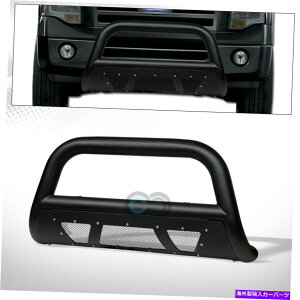 Bull Bar �t�B�b�g04-20�t�H�[�hF150/�����e�N�X�`���u���b�N�X�^�b�h���b�V���u���o�[�O�����K�[�h Fit 04-20 Ford F150/Expedition Textured Black Studded Mesh Bull Bar Grille Guard�y���s�A���i�z