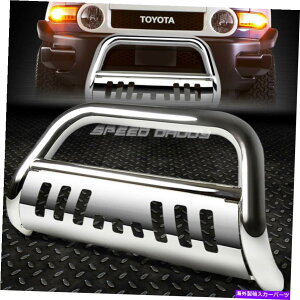 Bull Bar 07-14g^FJN[U[XeXX`[uo[vbVop[OK[h FOR 07-14 TOYOTA FJ CRUISER STAINLESS STEEL BULL BAR PUSH BUMPER GRILLE GUARD