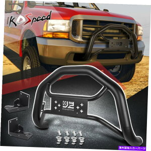 Bull Bar J2`[u[uo[tgop[OK[h99-04 F250-F550 SD J2 Tubular Bull Bar Front Bumper Grill Guard for 99-04 F250-F550 SD Excursion