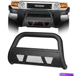 Bull Bar 07-14 FJN[U[}bgubNX^bYbVuo[o[op[OOK[h For 07-14 Fj Cruiser Matte Black Studded Mesh Bull Bar Bumper Grill Grille Guard