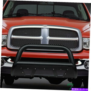 Bull Bar 2002N2009ÑgbvC_bWX^bYbVuo[OK[h - eNX`ꂽblk Topline For 2002-2009 Dodge Ram Studded Mesh Bull Bar Grille Guard -Textured Blk