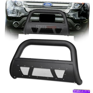 Bull Bar 11-19�t�H�[�h�G�N�X�v���[���[�̂��߂̃}�b�g�u���b�N�X�^�b�Y���b�V���u���o�[�o���p�[�O�����K�[�h Matte Black Studded Mesh Bull Bar Bumper Grille Guard For 11-19 Ford Explorer