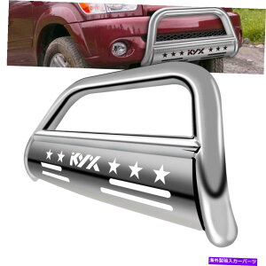 Bull Bar 2001�N����2006�N��2007�N�̃Z�R�C�A�̃u���o�[�o���p�[�O�����K�[�h�X�e�����X Bull Bar Bumper Grille Guard Stainless For 2001- 2006 2007 Sequoia All Model US
