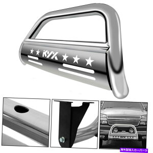Bull Bar 2007-20183 ''tguo[V{[Vo[h/GMCVG1500OK[h 3'' Front Bull Bar for 2007-2018 Chevy Silverado/GMC Sierra 1500 Grille Guard