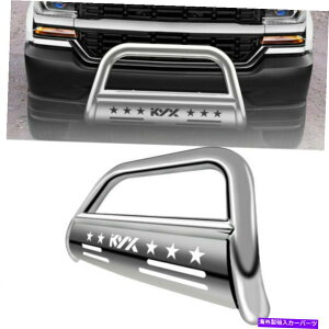 Bull Bar 2007-2014エスカレード/雪崩クロムブルバーブラシプッシュバンパーグリルガード For 2007-2014 Escalade/Avalanche Chrome Bull Bar Brush Push Bumper Grille Guard