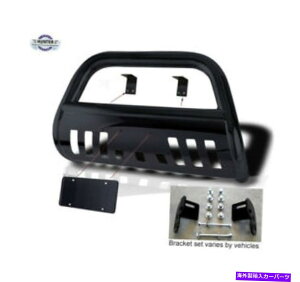 Bull Bar ブルバーフィット2005-2009日産Xterraハンタークラシックプッシュバンパーガードインブラック Bull Bar fit 2005-2009 Nissan Xterra Hunter Classic Push bumper guard in Black