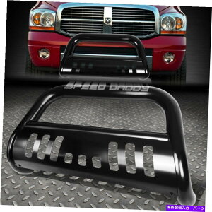 Bull Bar 09-18_bW1500gbNubN3 "uVuo[vbVop[OK[h FOR 09-18 DODGE RAM 1500 TRUCK BLACK 3" BRUSH BULL BAR PUSH BUMPER GRILLE GUARD