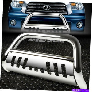Bull Bar 07-16�̃g���^�c���h��/�Z�R�C�A�X�e�����X�X�`�[���u���o�[�v�b�V���o���p�[�O�����K�[�h FOR 07-16 TOYOTA TUNDRA/SEQUOIA STAINLESS STEEL BULL BAR PUSH BUMPER GRILL GUARD