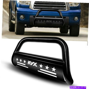 Bull Bar 2007-2020Kyx Bull Bar Toyota Tundra Sequoia 3 "uVOK[hubNUS KYX Bull Bar For 2007-2020 Toyota Tundra Sequoia 3" Brush Grille Guard Black US