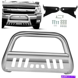 Bull Bar 99-07V{[Vo[h/VG1500̃Nuo[vbVop[OK[h CHROME BULL BAR PUSH BUMPER GRILLE GUARD FOR 99-07 CHEVY SILVERADO/SIERRA 1500
