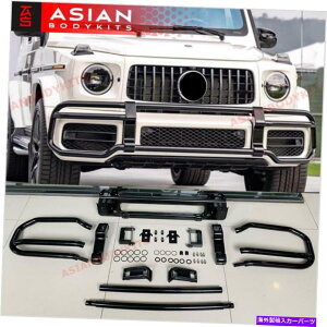 Bull Bar ZfXxcW463A W464 G63 2018+ GNX̃OK[huo[ij GRILLE GUARD BULL BAR for MERCEDES BENZ W463A W464 G63 2018+ G Class (BLACK)