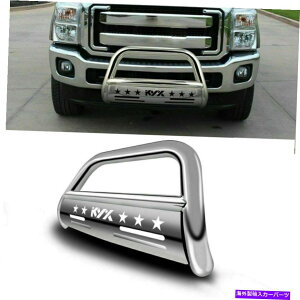 Bull Bar 2011-2016 Ford F-250 Silver Kyx New̃uo[uVOK[htgop[ Bull Bar Brush Grille Guard Front Bumper For 2011-2016 FORD F-250 Silver KYX New