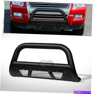 Bull Bar 06-10GNXv[[/X|[cTRACeNX`ubNX^bhbVuo[OK[h Fits 06-10 Explorer/Sport Trac Textured Black Studded Mesh Bull Bar Grille Guard