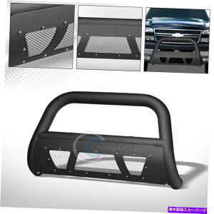 Bull Bar �t�B�b�g10-18�_�b�W����2500/3500�}�b�g�u���N�X�^�b�h���b�V���u���o�[�o���p�[�O�����K�[�h Fit 10-18 Dodge Ram 2500/3500 Matte Blk Studded Mesh Bull Bar Bumper Grill Guard