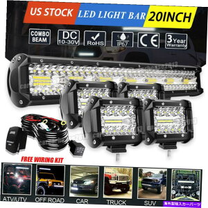 Bull Bar LED[NCgo[20 ''uo[ + 4x 4 "V{[Vo[hGMC 1500 2500p̃L[u LED Work Light Bar 20'' Bull Bar + 4x 4" Cube for Chevy Silverado GMC 1500 2500