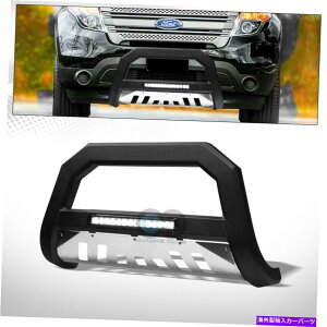 Bull Bar 11-19tH[hGNXv[[}bgBLK/SSXLbhAVTA~jELEDCguo[K[h Fits 11-19 Ford Explorer Matte Blk/SS Skid AVT Aluminum LED Light Bull Bar Guard