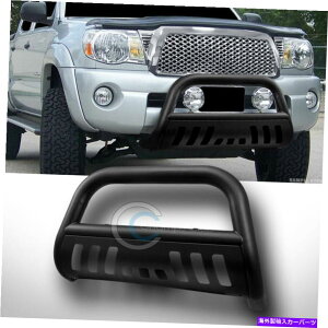 Bull Bar tBbg97-03 Ford F150/F250/Expedition Matte Blk Bull Bar Brush Bumper Grille Guard Fit 97-03 Ford F150/F250/Expedition Matte Blk Bull Bar Brush Bumper Grille Guard