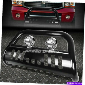 Bull Bar �u���b�N3 �u���o�[�O�����K�[�h+97-04�_�b�W�_�R�^/�f�������S�̃N�����t�H�O���C�g BLACK 3 BULL BAR GRILLE GUARD+CHROME FOG LIGHT FOR 97-04 DODGE DAKOTA/DURANGO�y���s�A���i�z