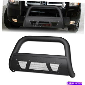 Bull Bar 06-14�z���_���b�W���C���}�b�g�u���b�N�X�^�b�Y���b�V���u���o�[�o�[�o���p�[�O�����K�[�h For 06-14 Honda Ridgeline Matte Black Studded Mesh Bull Bar Bumper Grille Guard�y���s�A���i�z