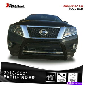 Bull Bar Broadfeet 3 "Black Bull Bar w Skid Plate Pathfinder 2013-2021̂߂̃op[K[h Broadfeet 3" Black Bull Bar w Skid Plate Bumper Guard for Pathfinder 2013-2021