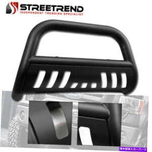 Bull Bar 01-04�t�����e�B�A/02-04 Xterra�}�b�g�u���b�N�u���o�[�v�b�V���o���p�[�O�����K�[�h For 01-04 Frontier/02-04 Xterra Matte Black Bull Bar Push Bumper Grille Guard�y���s�A���i�z