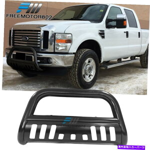 Bull Bar tBbg08-10 F250 F350 F450X[p[f[eB3 "uo[tgop[uVvbVO Fits 08-10 F250 F350 F450 Super Duty 3" Bull Bar Front Bumper Brush Push Grille