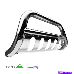 Bull Bar tH[ĥ߂3 "S/Suo[2004-2022 F150/2003-2017OK[h 3" S/S Bull Bar for Ford 2004-2022 F150/2003-2017 Expedition Grille Guard