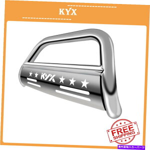 Bull Bar 2007-14キャデラックエスカレード1500/ESV/Ext2ブルバーバーグリルガードシルバー For 2007-14 Cadillac Escalade 1500/ESV/EXT2 Bull Bar Bumper Grille Guard silver