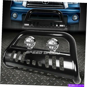 Bull Bar �u���b�N3 "�u���o�[�O�����K�[�h+07-16�g���^�c���h��/�Z�R�C�A�̃N�����t�H�O���C�g BLACK 3" BULL BAR GRILLE GUARD+CHROME FOG LIGHT FOR 07-16 TOYOTA TUNDRA/SEQUOIA