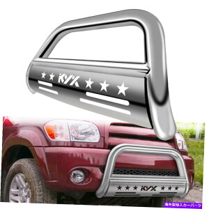 Bull Bar 1999�N����2006�N�̃g���^�E�c���h��2001-2007 SECOIA BULL BAR BAMPER GRILLE GUARD KYX For 1999-2006 Toyota Tundra 2001-2007 Sequoia Bull Bar Bumper Grille Guard KYX�y���s�A���i�z