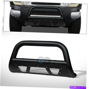 Bull Bar tBbg07-14g^FJN[U[eNX`ubNX^bhbVuo[OK[h Fits 07-14 Toyota FJ Cruiser Textured Black Studded Mesh Bull Bar Grille Guard