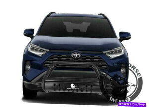 Bull Bar ubNz[X19-21g^4ubNuo[ƃXLbhv[gی삷op[ی삷 Black Horse Fits 19-21 Toyota RAV4 Black Bull Bar With Skid Plate Protect Bumper